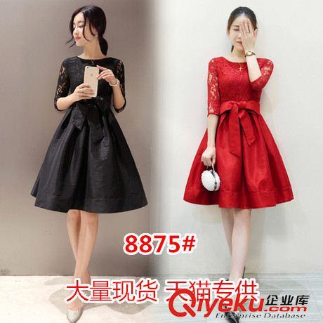 短袖連衣裙 2015早秋女裝新品 蕾絲拼接系腰帶修身韓版篷篷裙連衣裙 批發(fā)原始圖片3