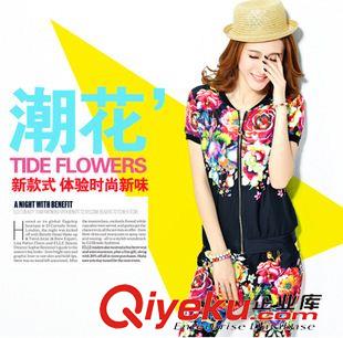 休閑套裝 2014歐洲站新款花色開衫套裝休閑套裝女夏裝新款套裝 批發原始圖片2
