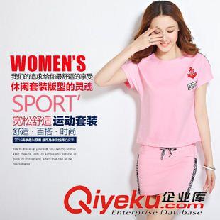 休閑套裝 2014歐洲站新款花色開衫套裝休閑套裝女夏裝新款套裝 批發