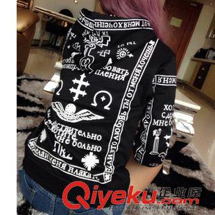 情侶裝專區(qū) 原宿情侶裝男女衛(wèi)衣外套潮牌KTZ 權(quán)志龍bigbang GD同款宗教骷髏原始圖片3