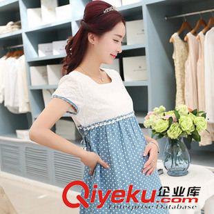 孕婦裝/大碼女裝 韓國孕婦裙夏裝露肩上衣韓版大碼孕婦裝中長款條紋連衣裙