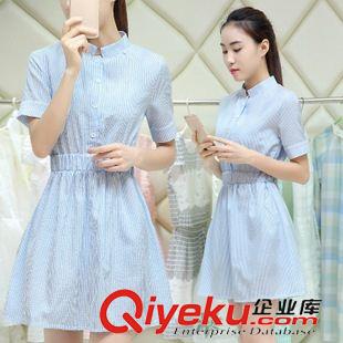 連衣裙 春秋裝連衣裙 通勤淑女顯瘦氣質包臀長袖 打底裙