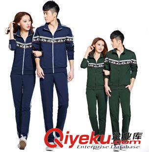 公版運動休閑服裝 批發(fā)供應(yīng)春秋簡約情侶風(fēng)尚休閑運動套裝 男女衛(wèi)衣套裝 TA20#原始圖片3