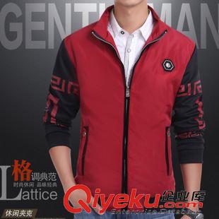 公版運動休閑服裝 批發(fā)春秋男士時尚休閑外套 潮男休閑夾克   QT2015#原始圖片2