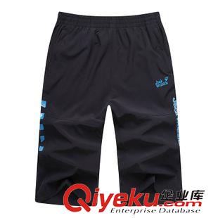 休閑運動短褲 批發供應夏季休閑戶外七分褲運動短褲沙灘褲七分褲 1501#
