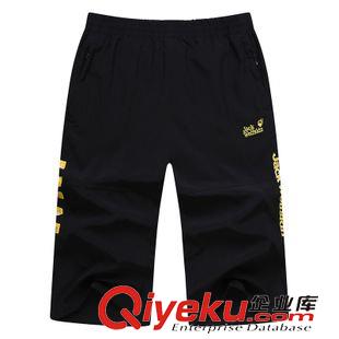 休閑運動短褲 批發供應夏季休閑戶外七分褲運動短褲沙灘褲七分褲 1505#原始圖片2