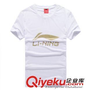 運(yùn)動(dòng)衛(wèi)衣夾克風(fēng)衣 批發(fā)供應(yīng)男士雙面穿春秋款時(shí)尚休閑衛(wèi)衣 男長(zhǎng)袖運(yùn)動(dòng)外套 ZD5566#