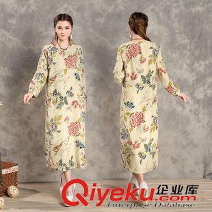 2015九月第二批新款 2015少數(shù)民族風(fēng)服飾假兩件刺繡修身松緊腰大碼圓擺裙褲打底褲1371