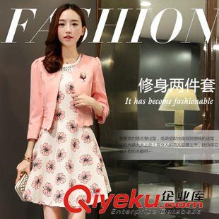 2015九月第二批新款 2015秋裝新款短外套女長(zhǎng)袖印花煙霧棒球服女外套 開衫長(zhǎng)袖