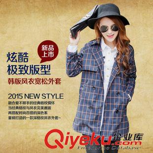 2015九月{dy}批新款 長袖女襯衫棉麻上衣2015春秋中長款韓版修身寬松襯衣大碼女裝