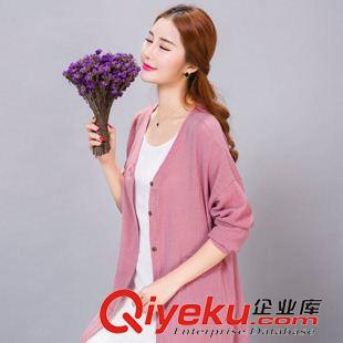 2015八月第三批新款上架 實拍  2015秋新款棉麻長袖純色外搭開衫空調(diào)衫中長款外套原始圖片3