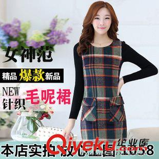 2015八月{dy}批新款上架 秋裝長袖連衣裙歐美大牌圓領(lǐng)格紋針織拼接修身毛呢打底裙68386原始圖片3