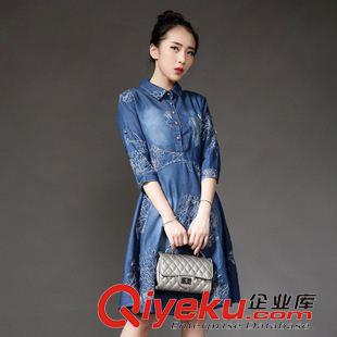 2015七月第四批新款上架 2015實拍優品新款現貨秋裝韓版中長款刺繡雨傘連帽風衣薄款外套