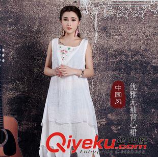 20156月{dy}批新款上架 2015夏裝新款文藝原創(chuàng)女裝圓領(lǐng)大碼寬松顯瘦條紋棉麻連衣裙長(zhǎng)裙07