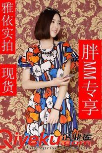 亞麻/棉麻短袖/中袖連衣裙 2015胖MM歐美精品女裝時尚撞色印花棉麻短袖連衣裙潮新品