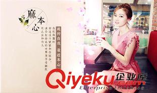 亞麻/棉麻短袖/中袖連衣裙 夏裝2015新款連衣裙女韓國代購修身顯瘦中長款飛袖棉麻短裙女裝潮原始圖片3