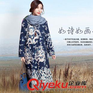 亞麻/棉麻長(zhǎng)裙/拖地裙 2015秋冬長(zhǎng)袖民族文藝風(fēng)長(zhǎng)裙寬松棉麻連衣裙印花中國(guó)龍袍子