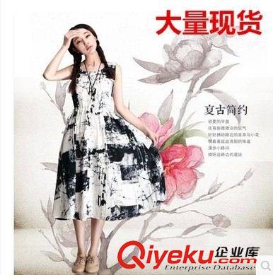 亞麻/棉麻長(zhǎng)裙/拖地裙 9107#2015夏新款復(fù)古水墨畫印花文藝范棉麻大碼無(wú)袖連衣裙原始圖片2