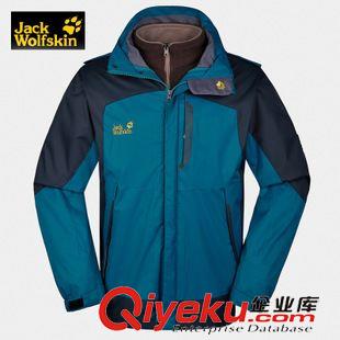 第八波 运动户外冲锋衣 防风防水冲锋服 滑雪服运动休闲外套登山服