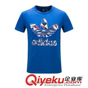 第6波 2015男褲時(shí)尚寬松休閑男士長(zhǎng)褲 百搭純色男式運(yùn)動(dòng)褲衛(wèi)褲批發(fā)