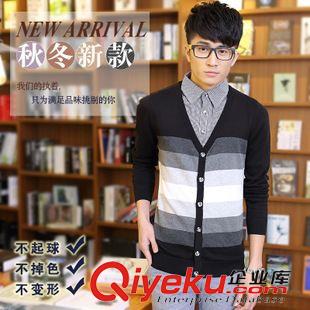 新款專區 2015秋冬季男式新款假兩件修身拼色V領毛衣時尚青少年長袖毛衫原始圖片2