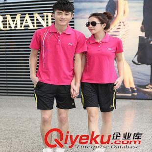 情侶套裝休閑運(yùn)動(dòng)套裝 夏季新款男女短袖運(yùn)動(dòng)服套裝 情侶款透氣運(yùn)動(dòng)T恤沙灘褲大碼女裝原始圖片2