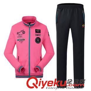 所有產(chǎn)品 男士運動套裝春秋季立領情侶運動服長袖休閑衛(wèi)衣女大碼開衫運動裝