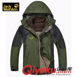 所有产品 运动户外冲锋衣 防风防水冲锋服 滑雪服运动休闲外套登山服