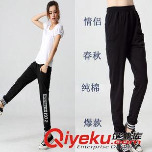 女款長褲 情侶運動休閑錐形男式褲子情侶哈倫褲修身衛褲男韓版春夏新款長褲原始圖片3