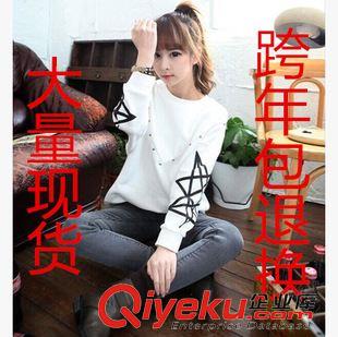 衛衣/棉衣 2015韓國秋款新品 韓版東大門大碼女裝衛衣女式 廠家批發