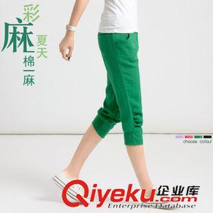 休閑七分、九分褲 跑量價2015夏季新款韓版釘珠休閑女褲蕾絲打底褲 彈力修身小腳褲