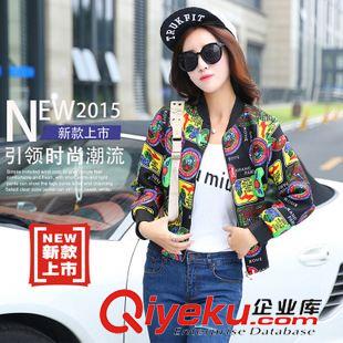 皮衣.小西裝.棒球服外套 實拍2015秋季韓版新款花色朋克風長袖棒球服小外套女裝原始圖片2
