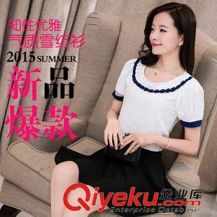 短袖雪紡衫蕾絲衫 新品實拍2015夏裝新款韓版女裝修身鑲鉆短袖t恤雪紡衫打底衫