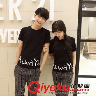 7月4期新品 2015夏裝男女新款短袖T恤套裝韓國條紋九分褲學生休閑套裝潮