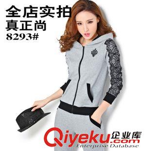 7月2期新品 歐洲站2015春秋新品兩件套修身運動休閑套裝女裝大碼連帽套裝