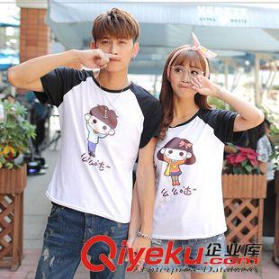 5月1期新品 2015新款夏季情侶裝夏裝女裙子韓版短袖T恤男女學(xué)生班服廠家直銷