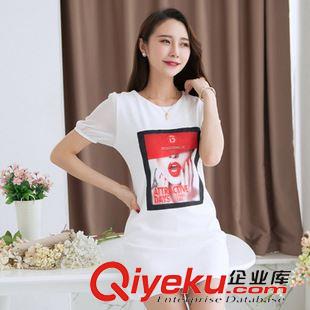 5月1期新品 2015夏季女裝韓版正品修身公主裙性感嘴唇3D印花品牌連衣裙潮原始圖片3