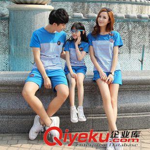4月11期新品 2015夏季情侶裝新款韓版時尚百搭條紋拼接t恤衫短袖T恤班服 潮