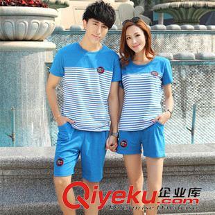 4月11期新品 2015夏季親子裝新款 韓國母子母女家庭裝時尚條紋全家裝套裝批發(fā)原始圖片3