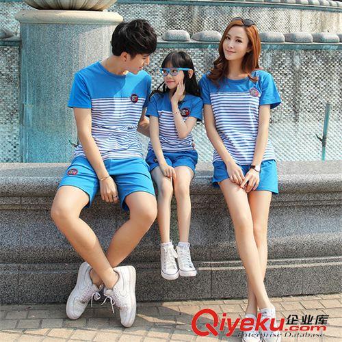 4月11期新品 2015親子裝夏季新款母女母子裝 韓版正品條紋全家裝 T恤一件代發(fā)原始圖片3