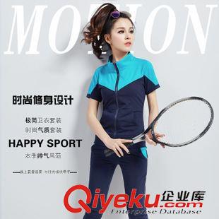 4月8期新品 2015夏季新款運動套裝 女士時尚拼接撞色短袖衛(wèi)衣大碼休閑套裝女原始圖片3