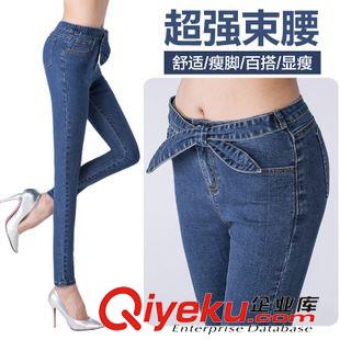 3月15號(hào)新品 東大門(mén)2015春裝新品蝴蝶結(jié)高腰修身窄腳藍(lán)色牛仔褲超顯瘦小腳褲女原始圖片3