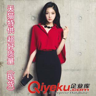 歐洲站、明星款 歐洲站春季新款女裝歐美時尚氣質顯瘦斗篷襯衫包臀短裙套裝連衣裙