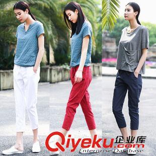 休閑長褲 夏裝新款韓版仿棉麻九分褲哈倫褲大碼松緊腰亞麻女褲寬松休閑褲