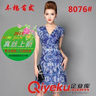 真絲系列 2015夏季新品 修身復(fù)古短袖印花大擺 高仿真絲連衣裙 中長款原始圖片2