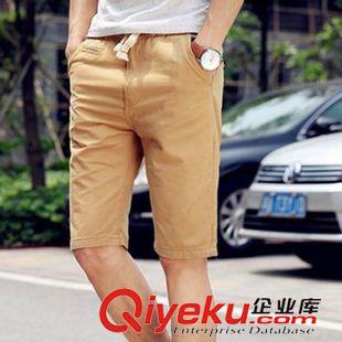 短袖短褲T恤 襯衫 夏季新款男士短袖T恤男韓版純棉翻領修身短袖