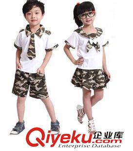 夏季 童装2015款夏季热销休闲运动幼儿园迷彩园服小学校服套装定做