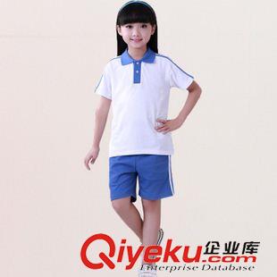 夏季 夏季純棉短袖運動幼兒園園服班服小學生校服批發(fā)定制AM80