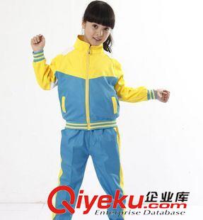 秋冬 2015秋冬儿童时尚运动新款幼儿园园服小学生校服班服可定制AM50