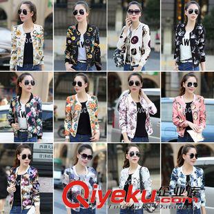 衛(wèi)衣外套 2015秋裝新款休閑百搭印花短外套女裝棒球服開衫長袖衛(wèi)衣女夾克衫原始圖片2